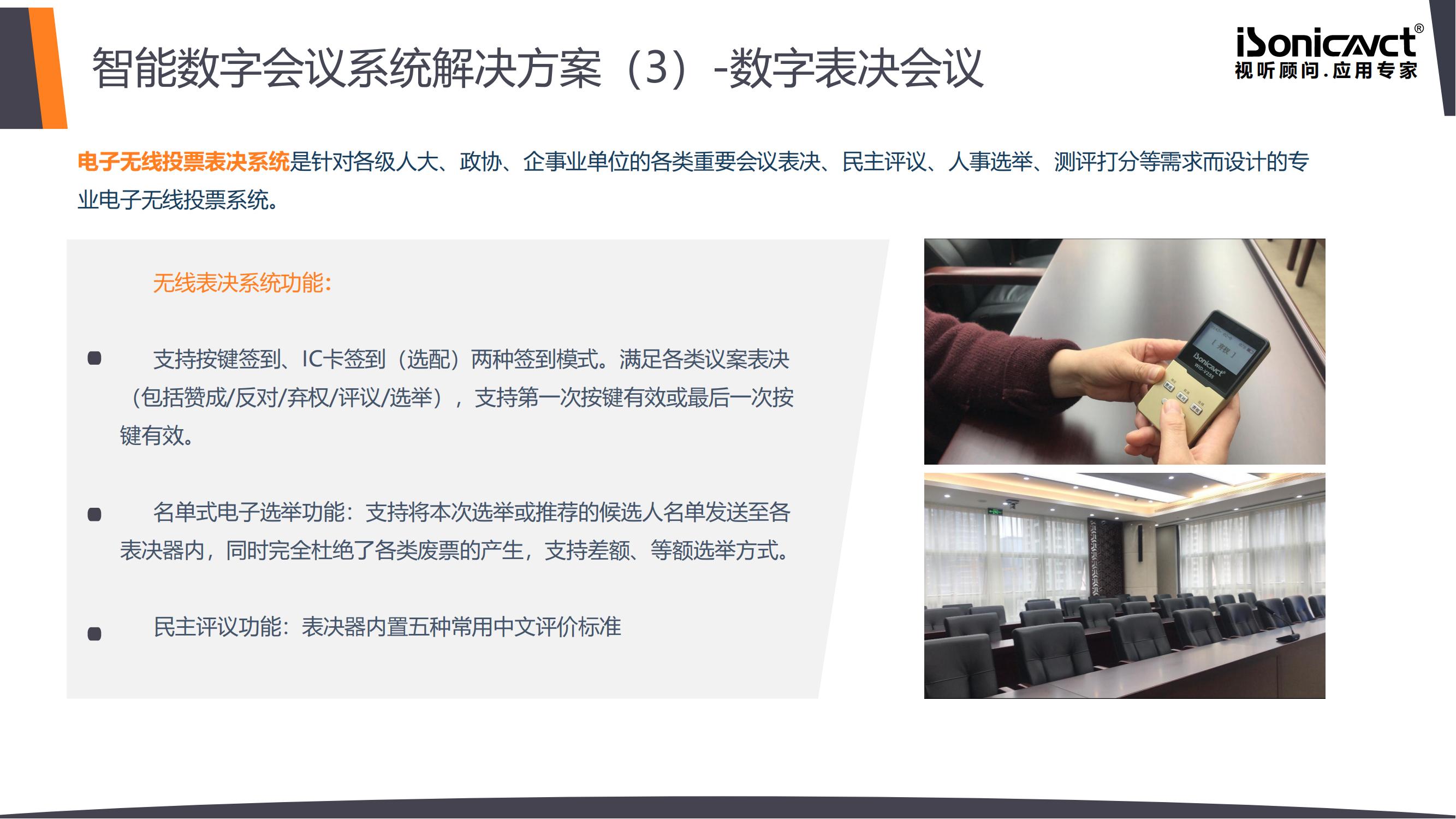http://www.iadao.cn/d/file/p/2021/08-02/b35a2dcbf82d96eb61815c2f79a8bf36.jpg