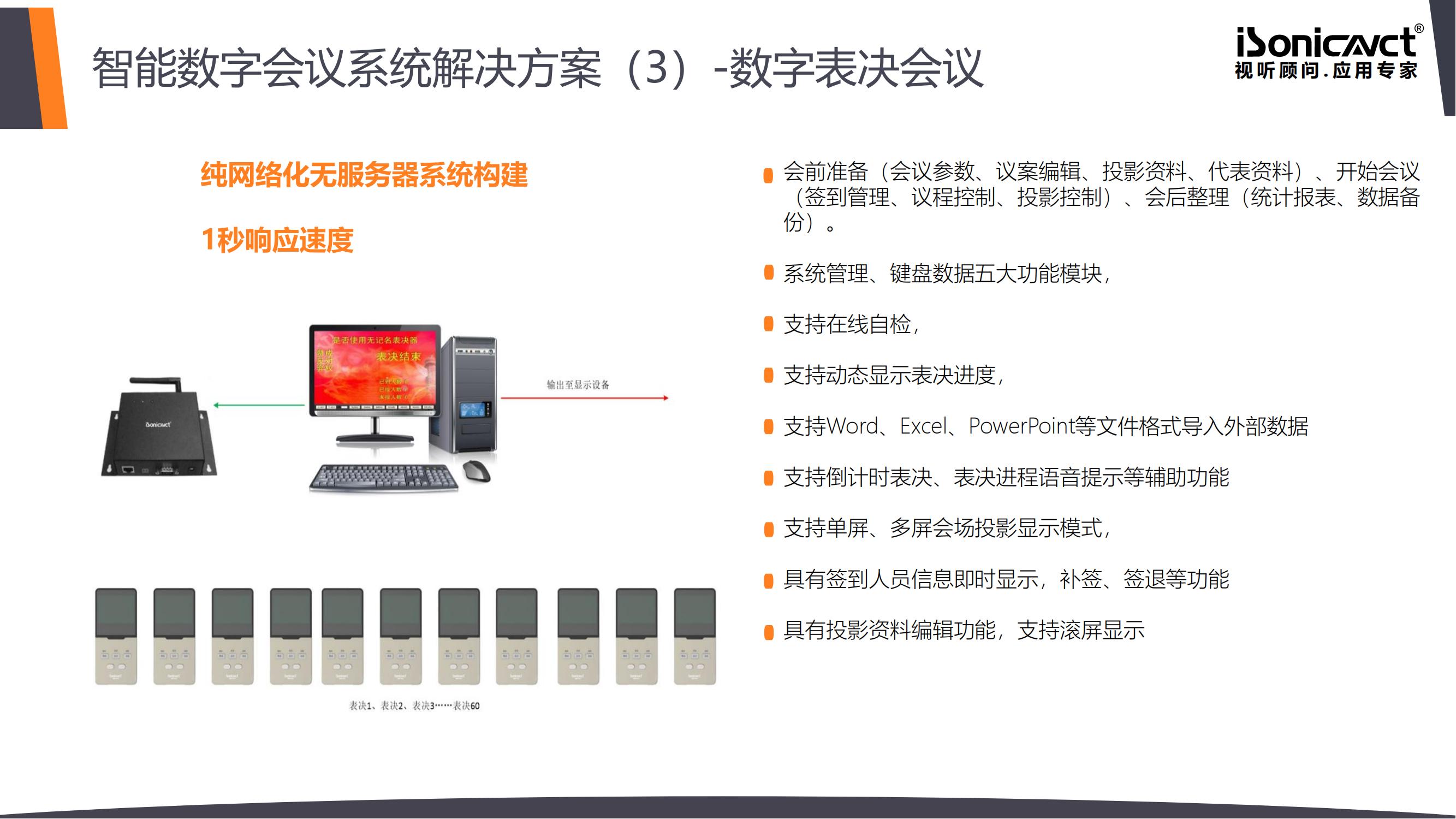 http://www.iadao.cn/d/file/p/2021/08-02/990222d839a8a63e294bc05185018dc2.jpg