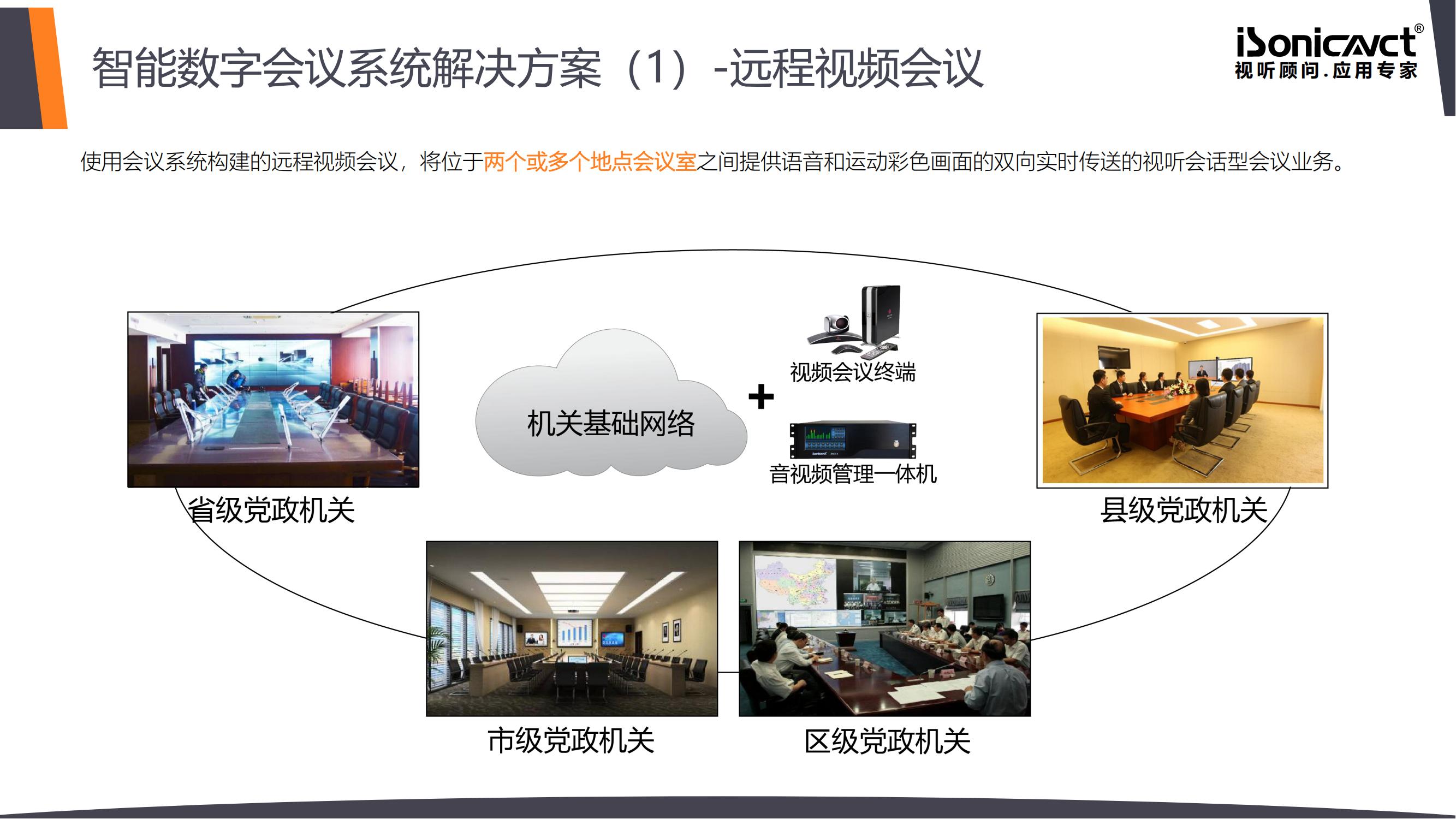 http://www.iadao.cn/d/file/p/2021/08-02/148aaedab0da38a3632e7540b54effee.jpg
