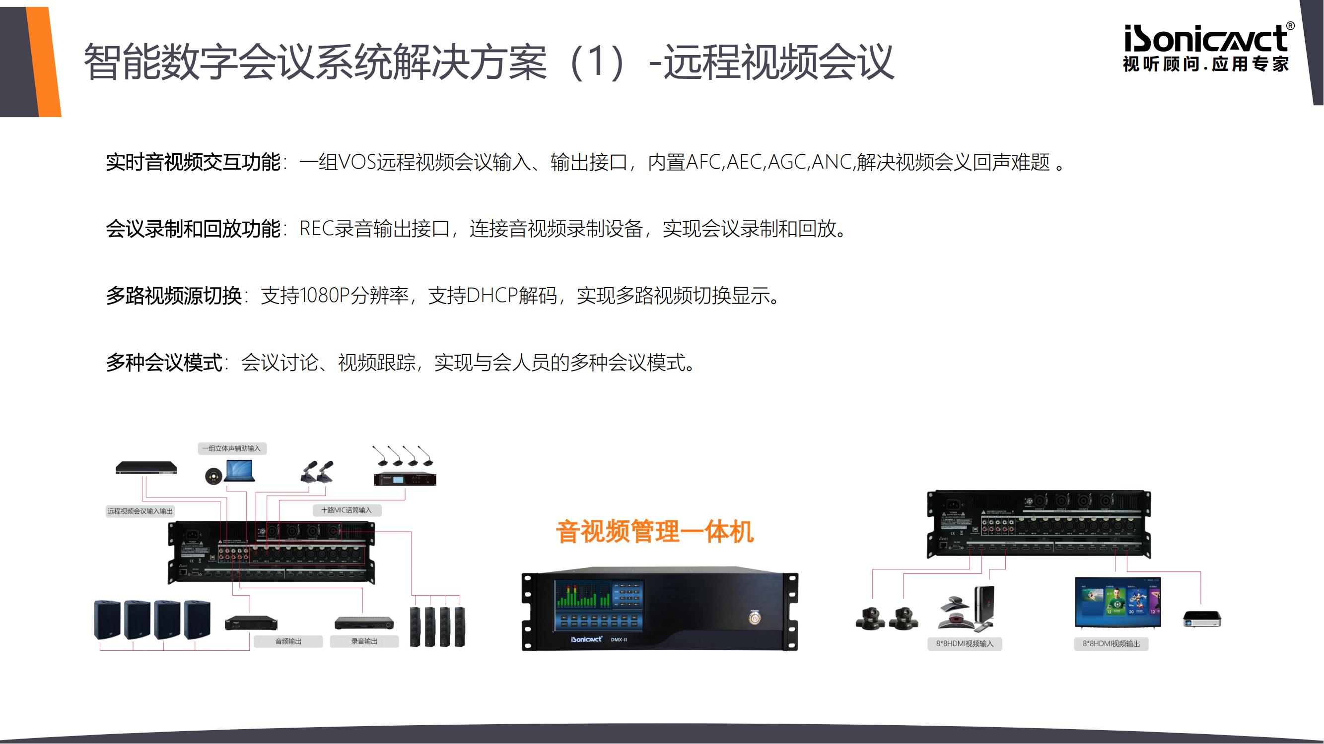 http://www.iadao.cn/d/file/p/2021/08-02/48caf5f2a1eb323744763bfee6c9e70a.jpg