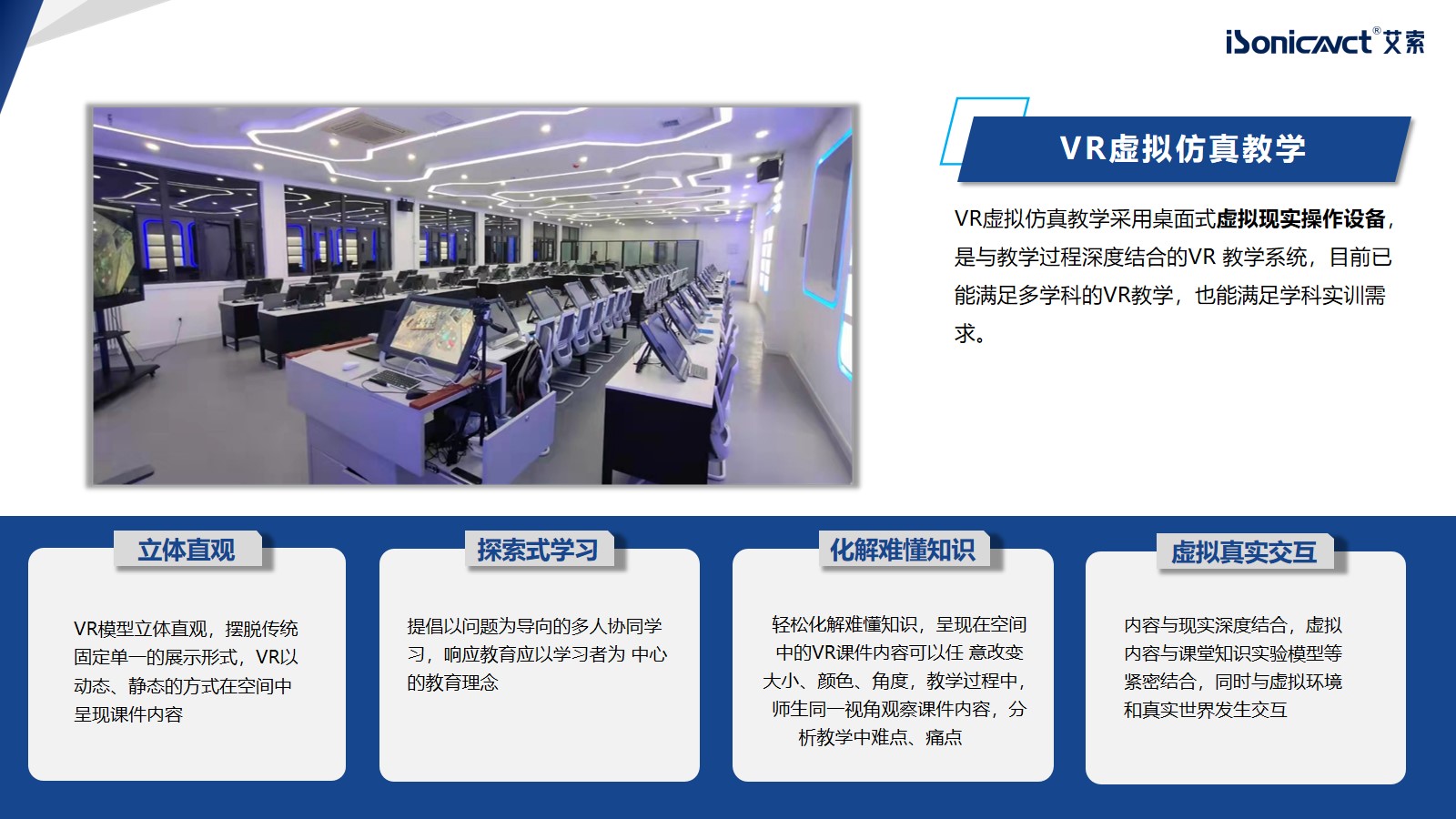 http://www.iadao.cn/d/file/p/2022/12-23/a298b8fe1095a26e968f3b3aec5fb5d0.jpg